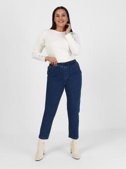 Büyük Beden Beli Lastikli Mavi Kot Pantolon