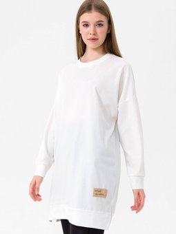 Ekru Yırtmaçlı Uzun Scuba Sweat