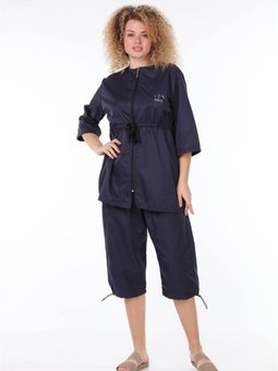 Lacivert Yapışmayan Klasik Bol Kesim Tam Kapalı Mayo