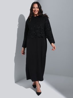 Dantelli Büyük Beden Siyah Abiye Elbise