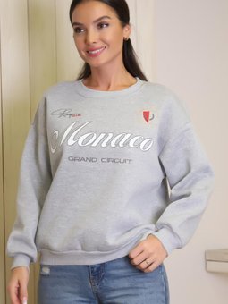 Gri Yazı Baskılı Sweatshirt