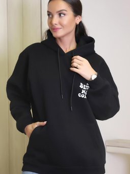 Siyah Arkası Yazı Baskılı Sweatshirt