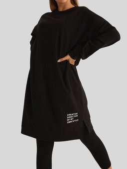 Siyah Eteği Yazı Basklı İki İplik Tunik