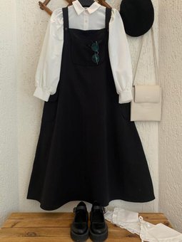 Siyah Pamuk Etekli Salopet