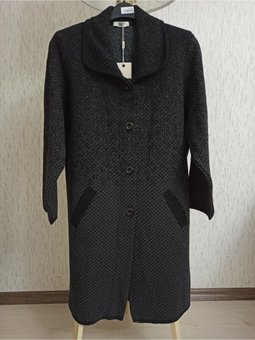 Çelik Örgü Düğmeli Kışlık Triko Anne Ceket Hırka