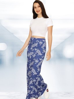 Mavi Leopar Desenli Uzun Etek