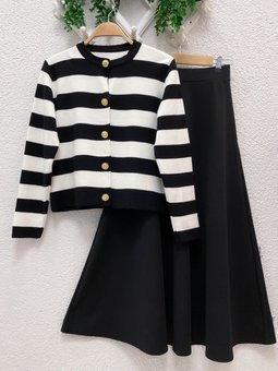 Kadın Triko Etek Takım