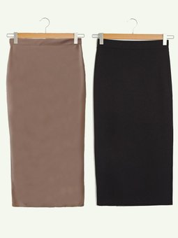 Bej Siyah Kalem Etek