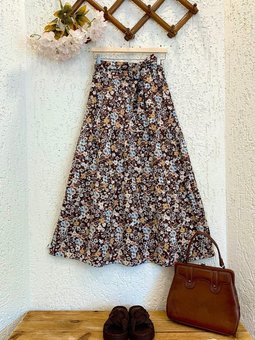 Kahverengi Desenli Kat Kat Etek