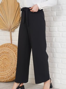 Ahu Serisi Kuşaklı Büyük Beden Pantolon