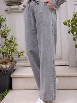 Antrasit Geniş Paça İnce Kot Pantolon