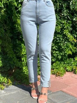 Açık Mavi Yırtmacı Taşlı Likralı Kot Pantolon