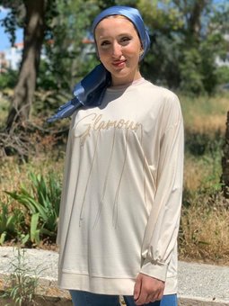 Bej Tonaton Zincir Nakışlı Sweat