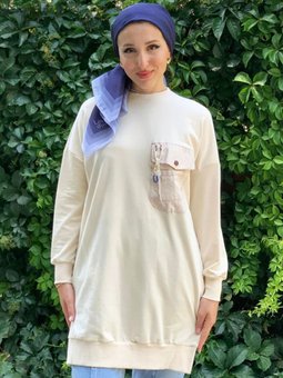 Bej Zincir Detay Sweat