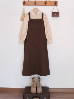 Çikolata Keten Etekli Salopet & Krem Klasik Yaka Crop Gömlek