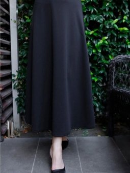 Siyah Kiloş Uzun Etek