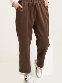 Kahverengi Cepli Bol Paça Kot Pantolon