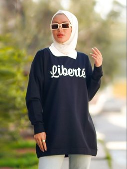 Yazı Baskılı Sweatshirt Siyah