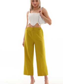 Hardal Reems Mevsimlik Ön Düğmeli Ve Beli Esnek Lastikli Dubble Kumaş Cepli Pantolon