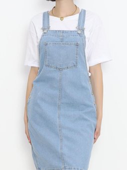 Salopet Kot Elbise Açıkmavi1