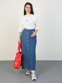 Cep Detaylı Önden Düğmeli Denim Mavi Etek