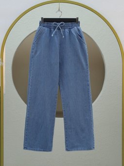 Beli Lastikli Cepli Bol Paça Kot Pantolon