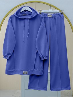 Kapüşonlu Arma Detaylı Penye Takım