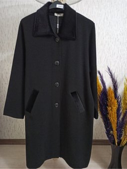 Yakası Kürklü Çelik Örgü Düğmeli Kışlık Anne Ceket Hırka