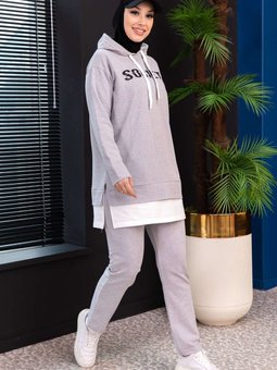 Düz Orta Gri Tunik Pantolon 3553