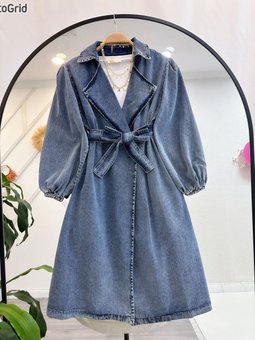 Yıkamalı Kot Trenç