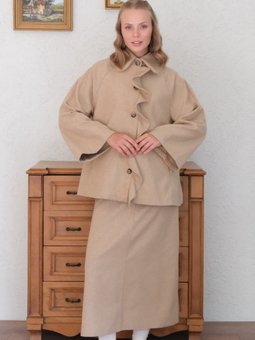 Kaşe Sütlü Kahve Panço