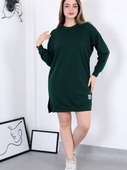 Kadın Uzun 2 İplik Tunik