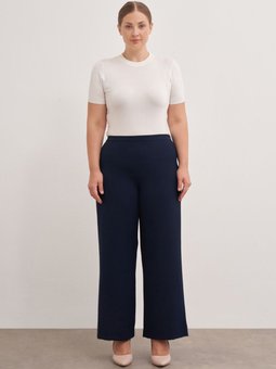 Arka Bel Lastikli Pantolon