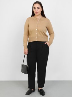 Büyük Beden Siyah Pantolon