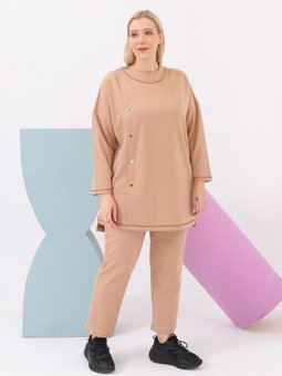 İkili Eşofman Takımı Bej