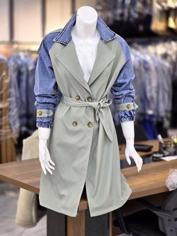 Kot Garnili Bondit Trençkot