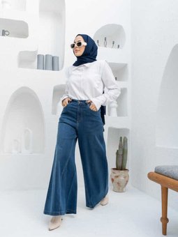 1162 Denim Pantolon Etek Koyu Mavi