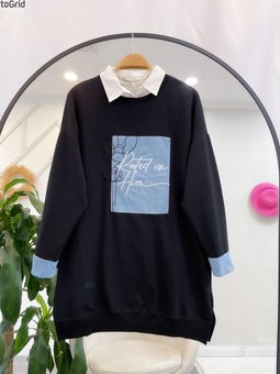 Kot Armalı Nakışlı Sweat