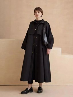 Biyeli Ayarlanabilir Trençkot