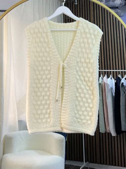 Çeyizlik Anne Yeleği