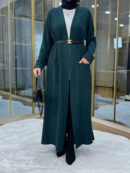 Uzun Boy Büyük Beden Rosalie Hırka