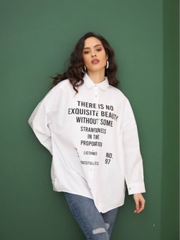 Poplin Önü Baskılı Arka 3 İplik Gömlek