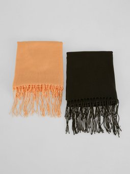 Bal Köpüğü Paşmina 2'li Avantaj Paket Haki