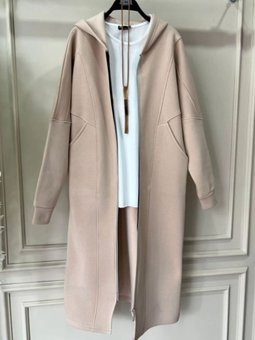 Kapüşonlu Fermuarlı Ferace Kap