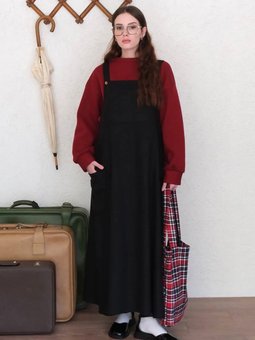 Kaşe Siyah Etekli Salopet