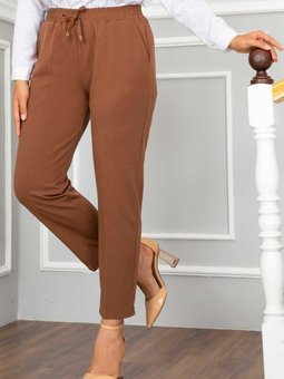 Beli Lastikli Pantolon