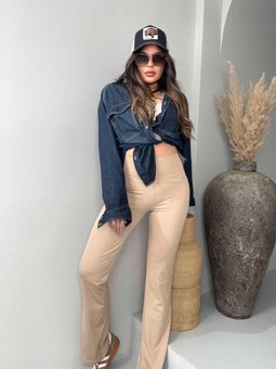 Bej Silikon Baskı Detay Flare Tayt Pantolon