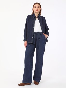Bel Lastikli Denim Lacivert Pantolon