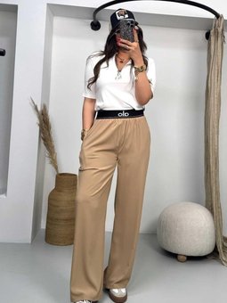Bej Suit Up Pantolon