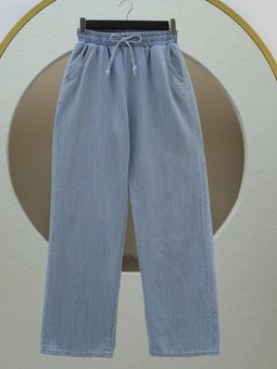 Buz Mavi Beli Lastikli Cepli Bol Paça Kot Pantolon